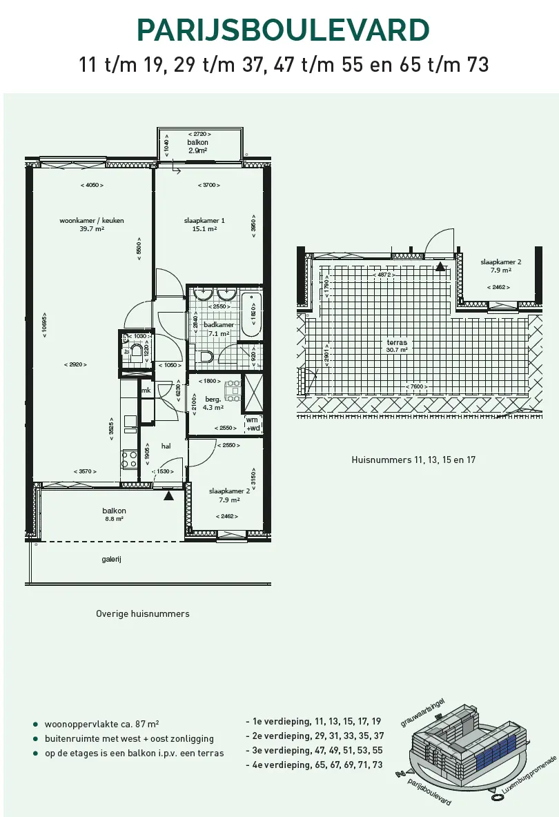 Image 14 of 15