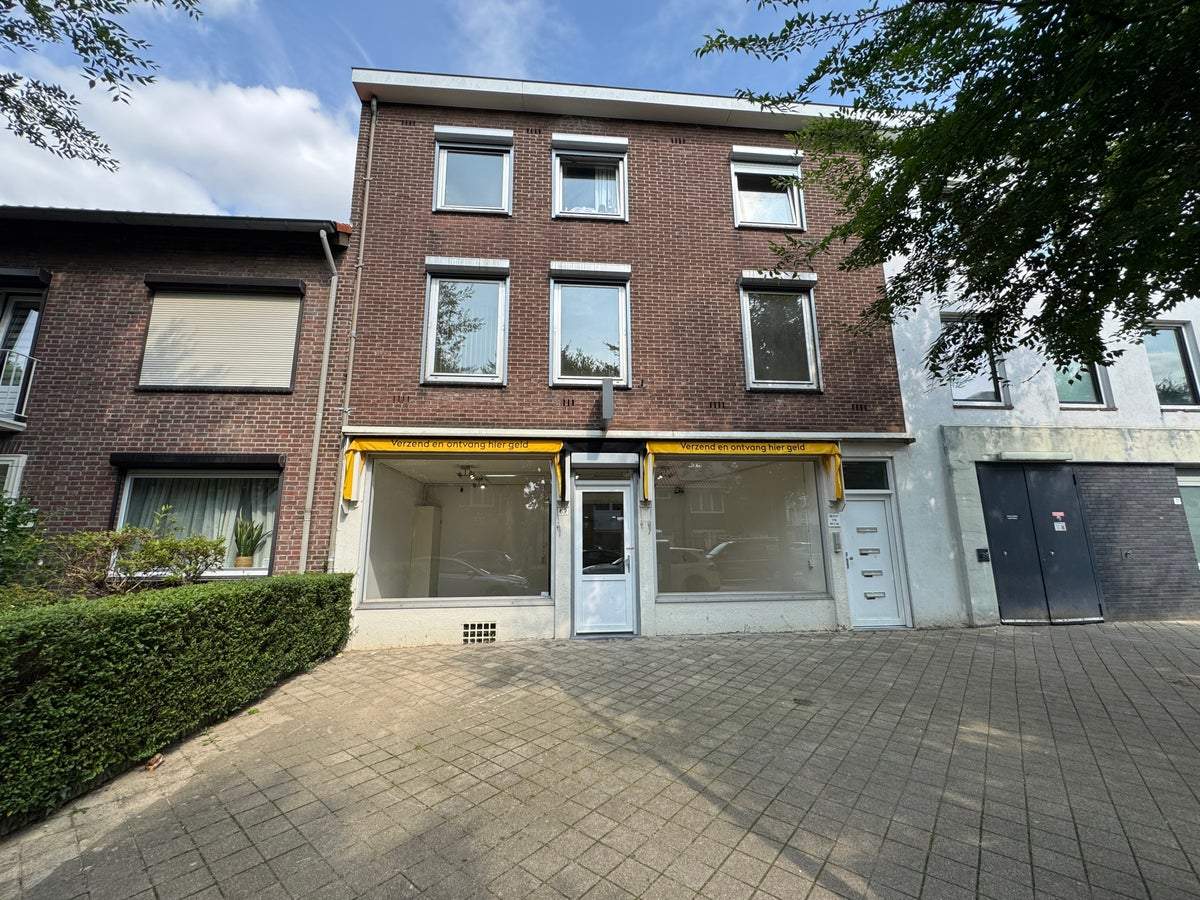 Afbeelding 1 van 16