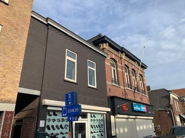 Afbeelding 1 van 12