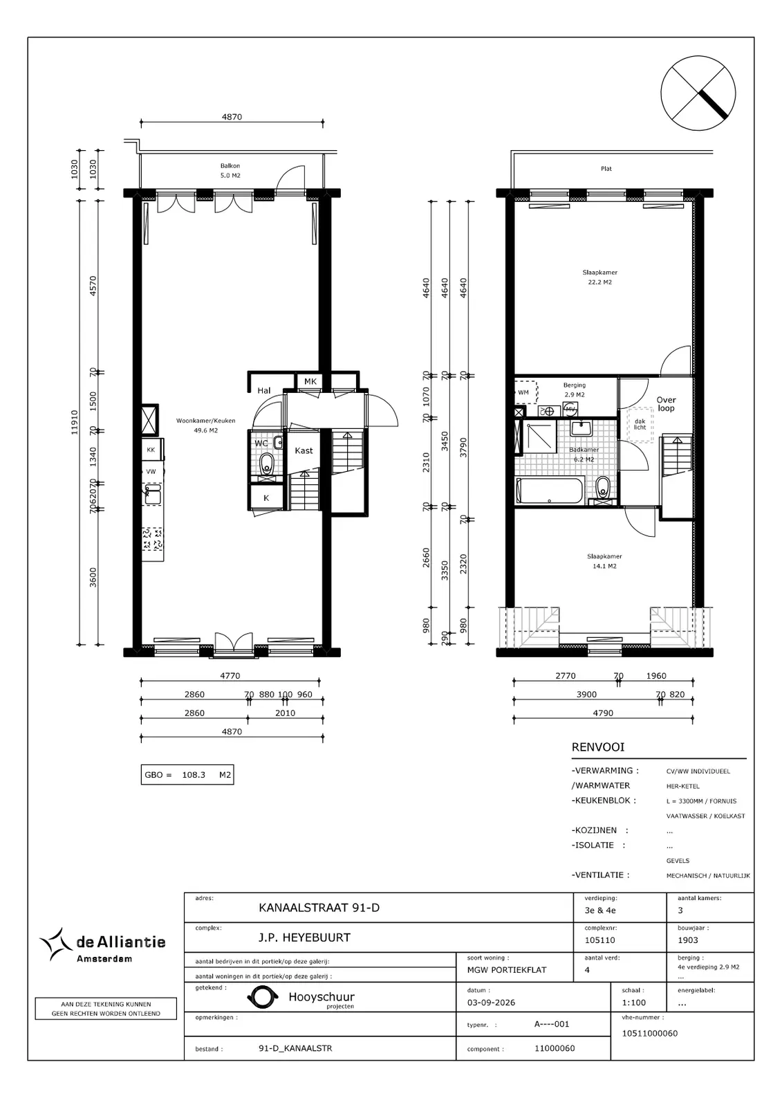 Image 21 of 21
