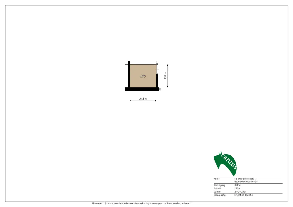 Image 7 of 7