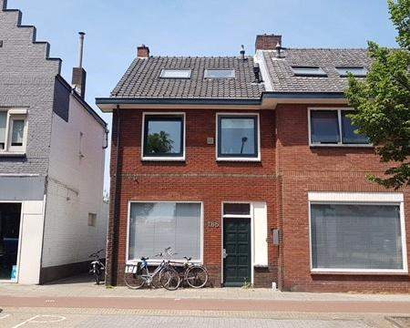 Afbeelding 1 van 5
