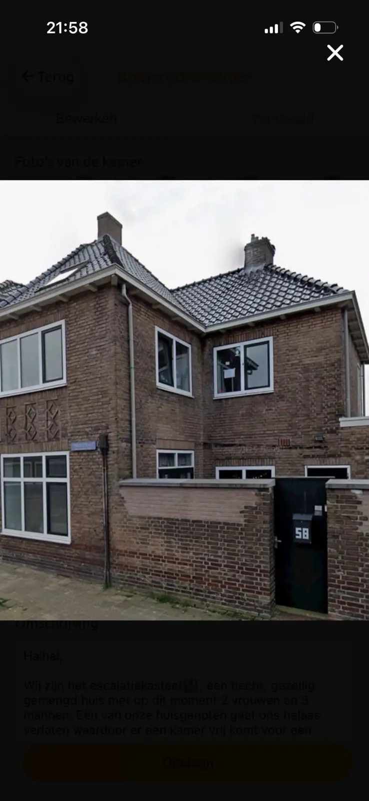 Afbeelding 7 van 8