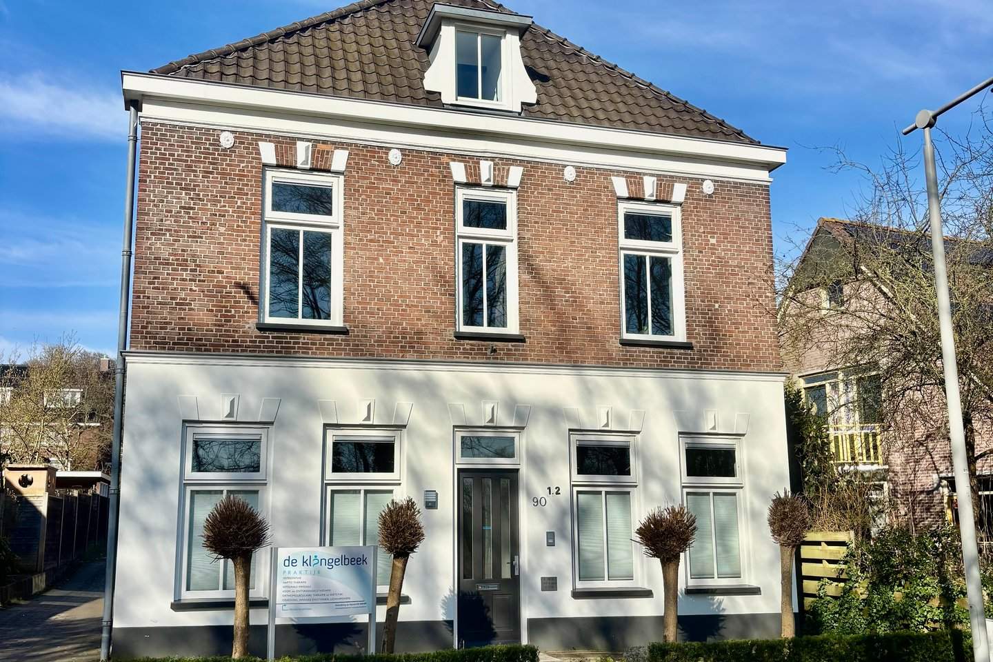 Afbeelding 2 van 12