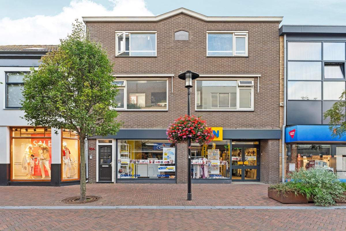 Afbeelding 1 van 29