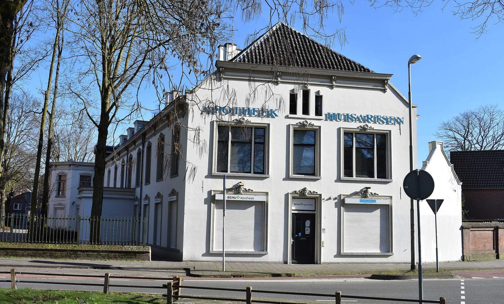 Afbeelding 1 van 12