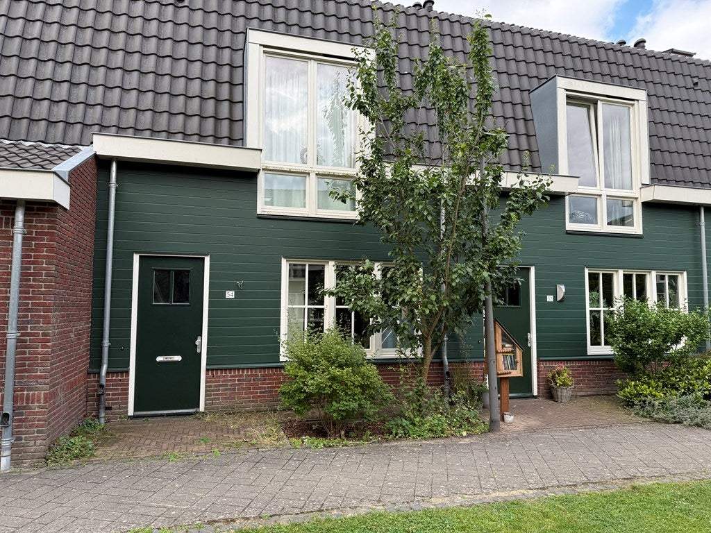 Afbeelding 1 van 15