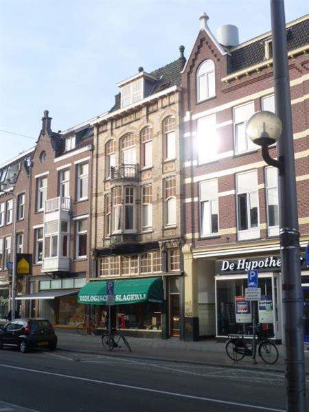 Afbeelding 1 van 7