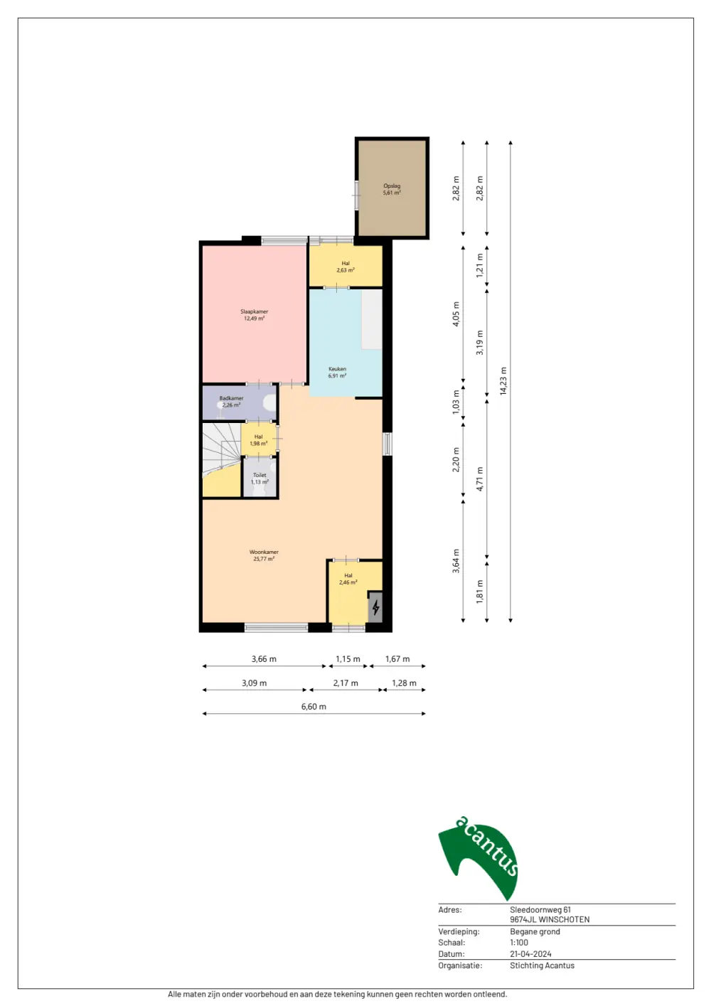 Image 2 of 2
