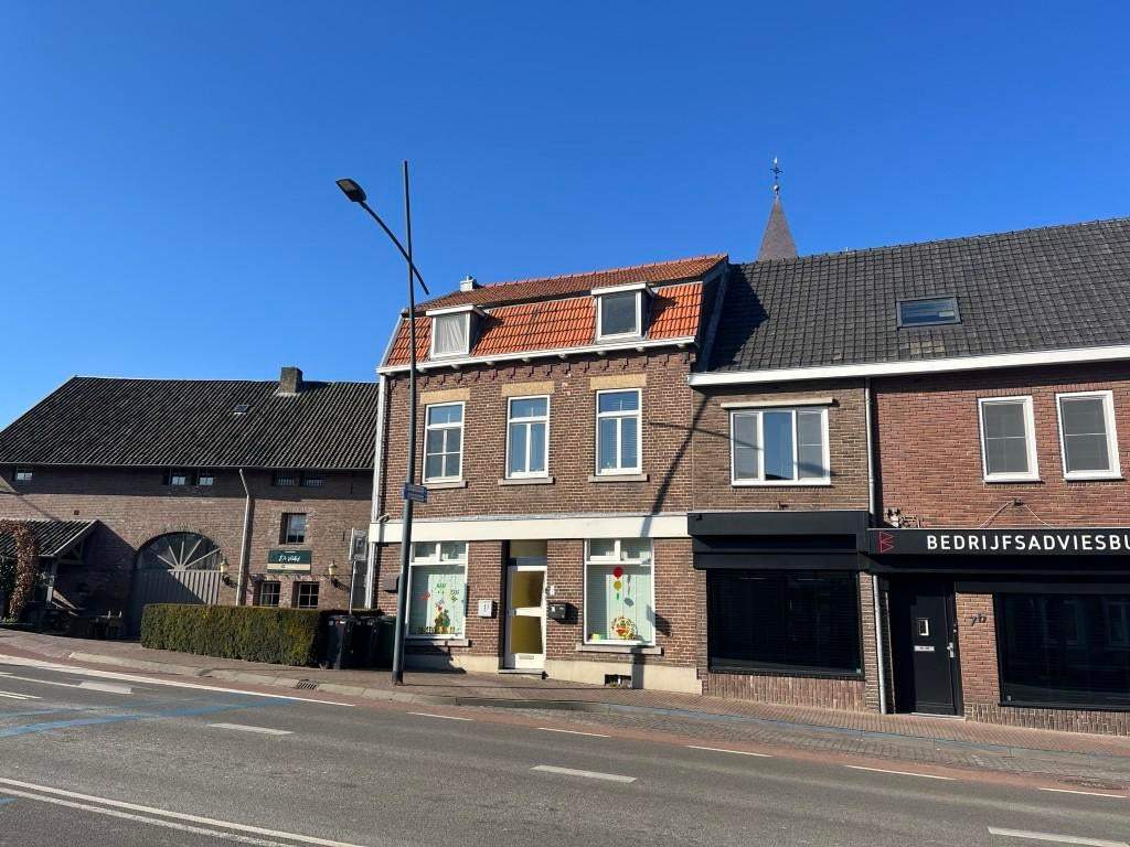 Afbeelding 1 van 18