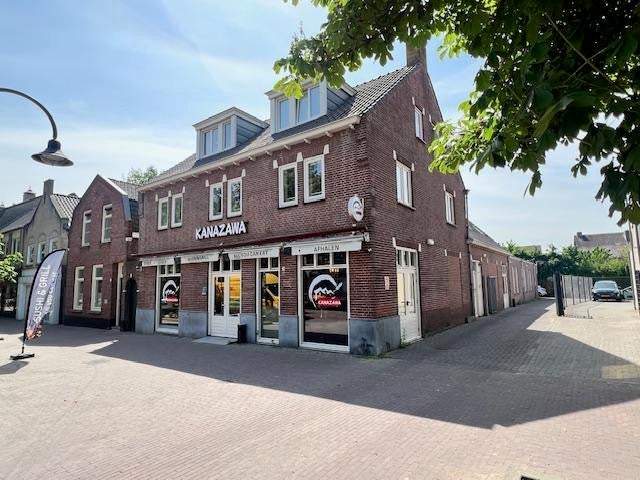 Afbeelding 1 van 20