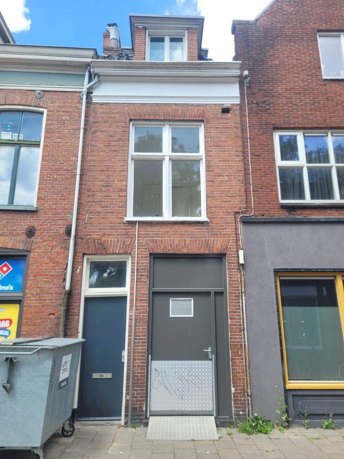 Afbeelding 1 van 5