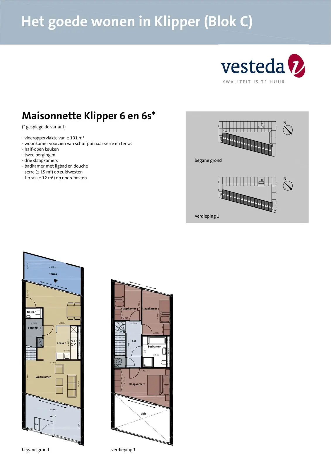 Maisonnette Boeierstraat 40, Amsterdam-IJburg - For Rent