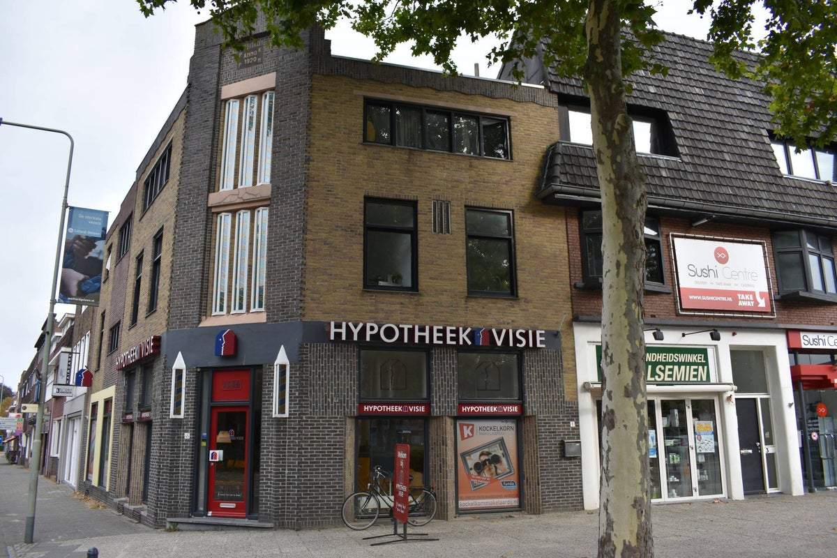 Afbeelding 1 van 14