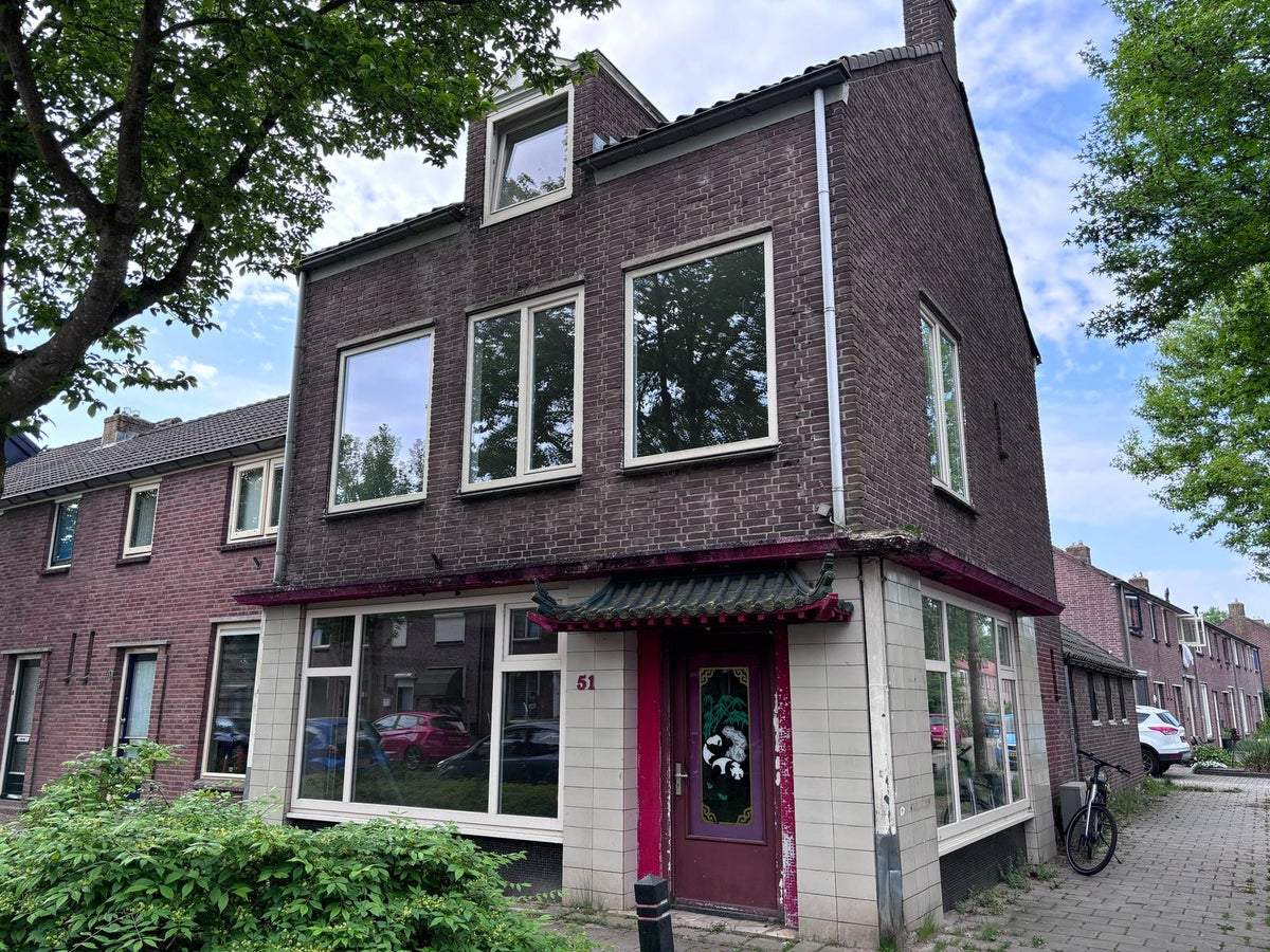 Afbeelding 1 van 15