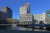 Appartement Stieltjesstraat 592, La Haye - À Louer