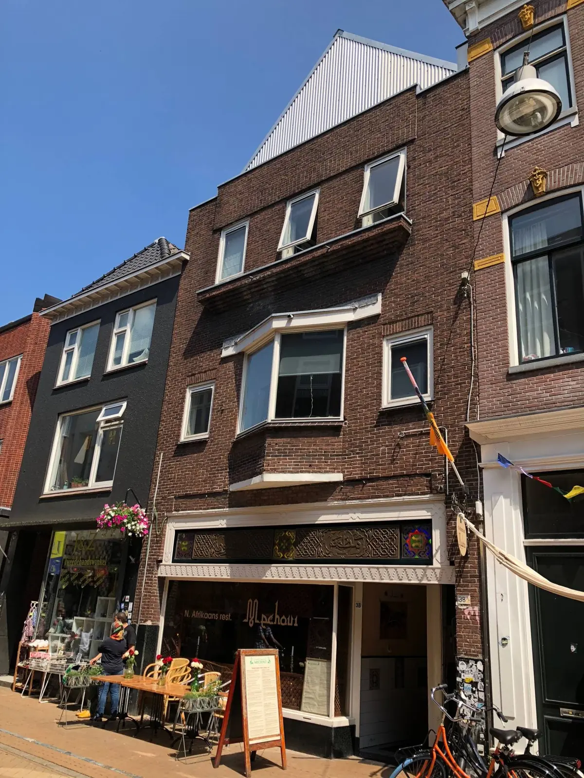 Afbeelding 1 van 7