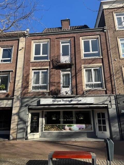 Afbeelding 1 van 6