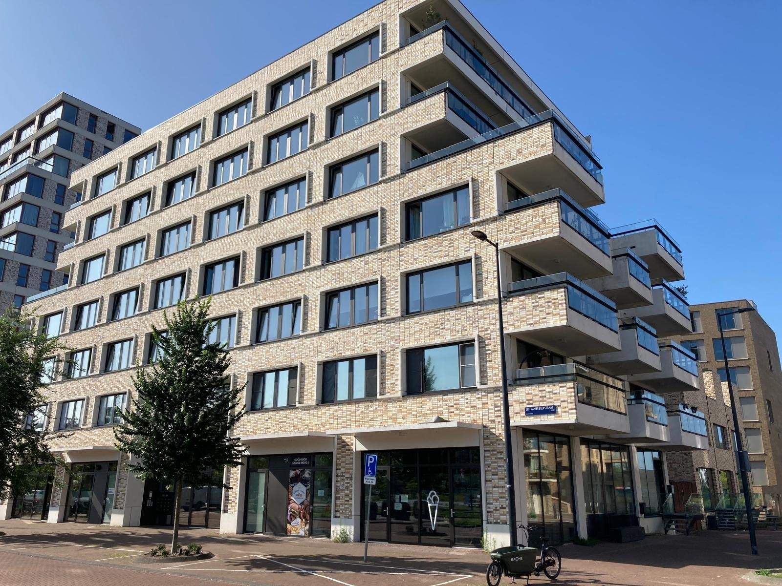Afbeelding 1 van 3