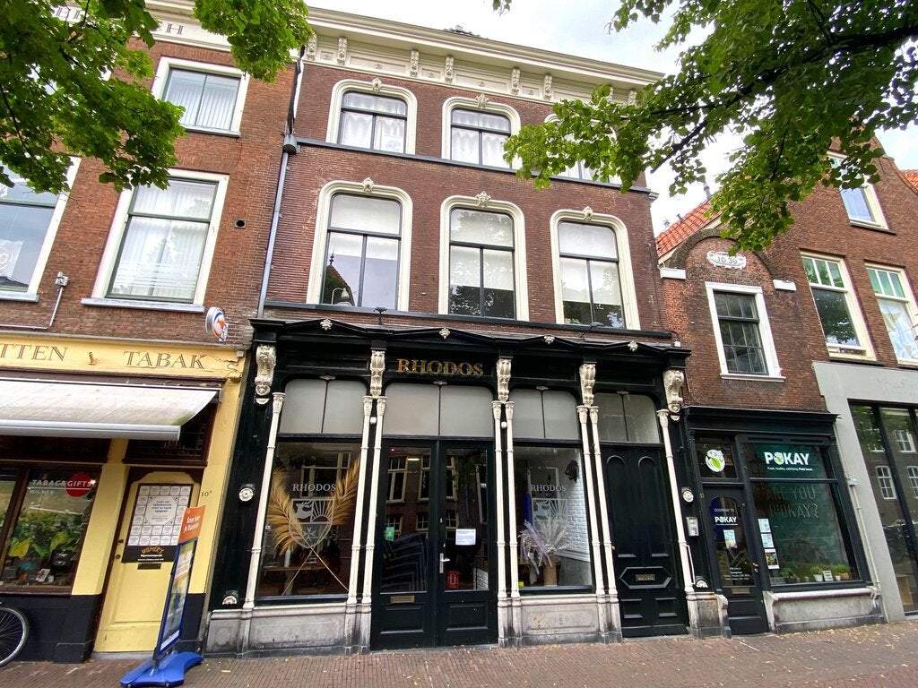 Afbeelding 1 van 29