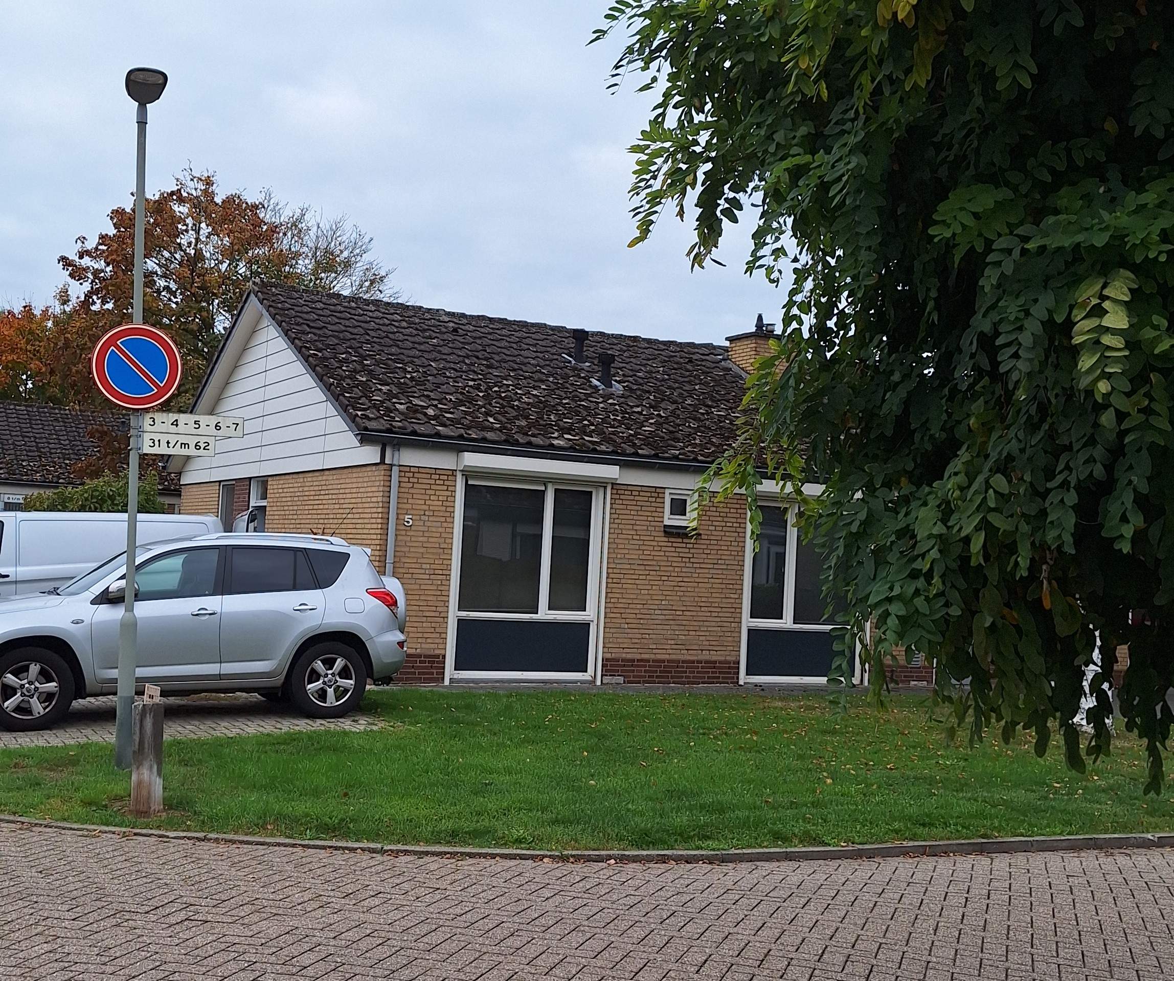 Afbeelding 1 van 8