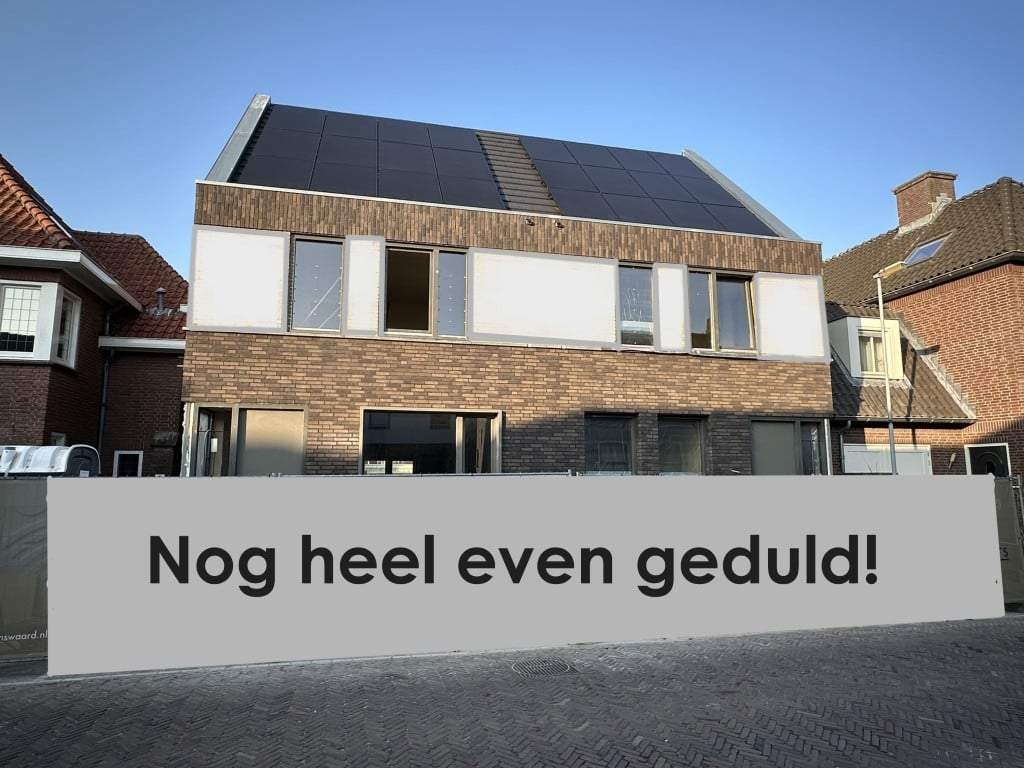 Afbeelding 1 van 12