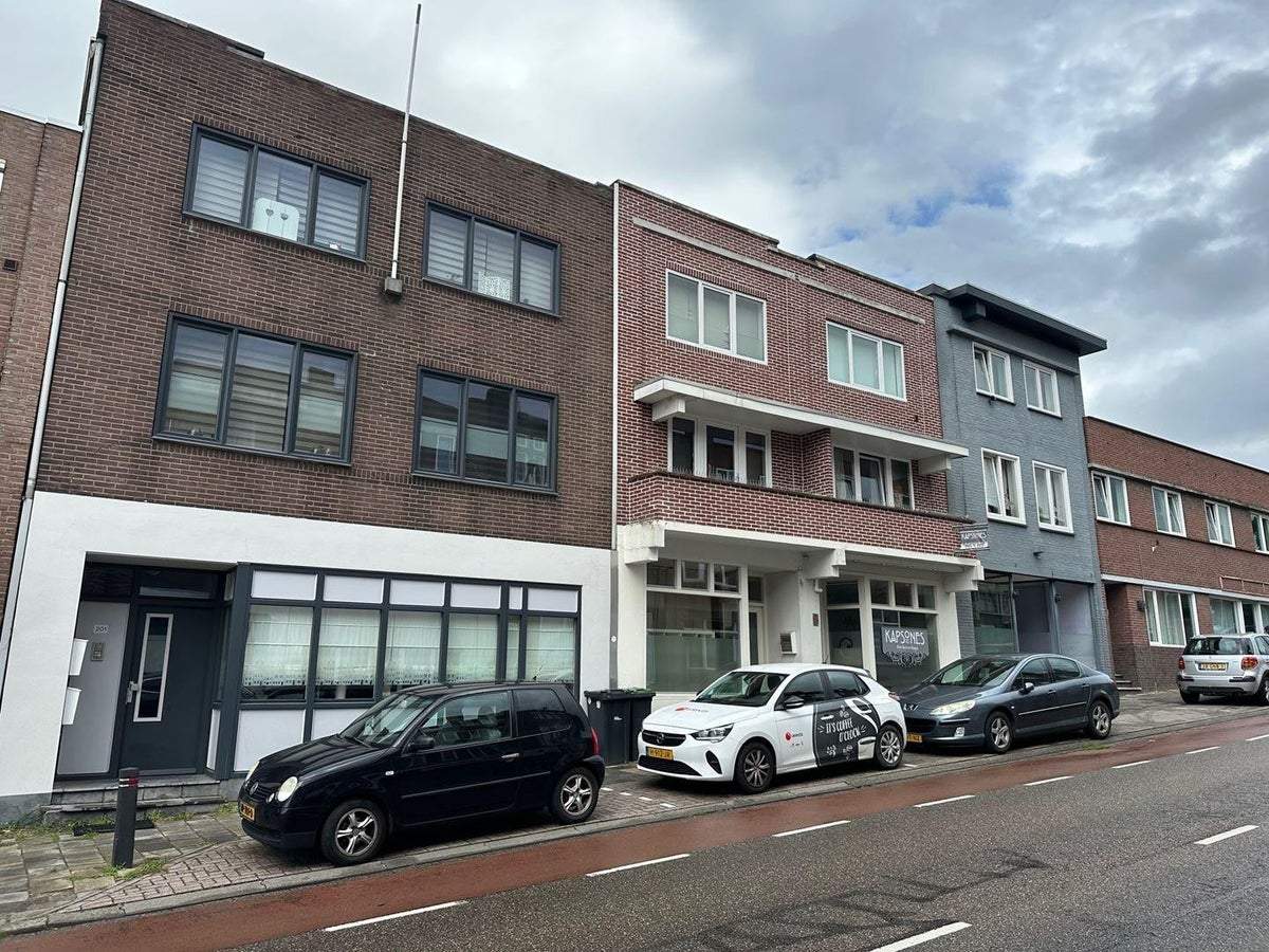 Afbeelding 1 van 7