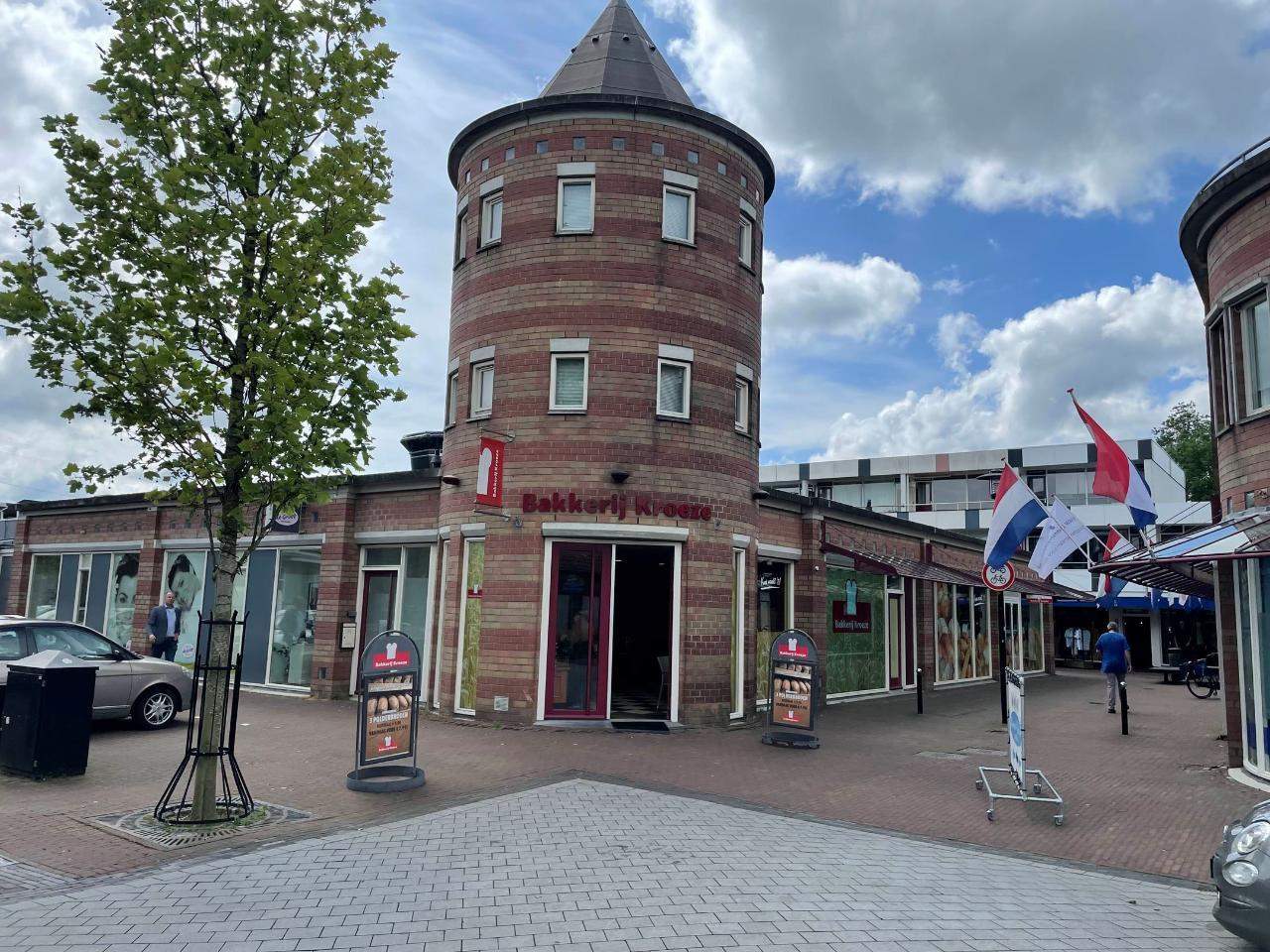 Afbeelding 1 van 6