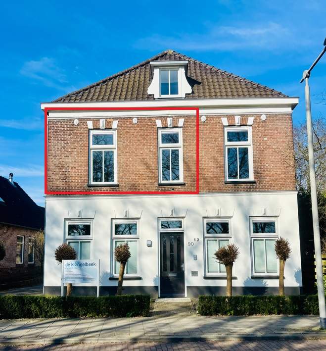 Afbeelding 1 van 12