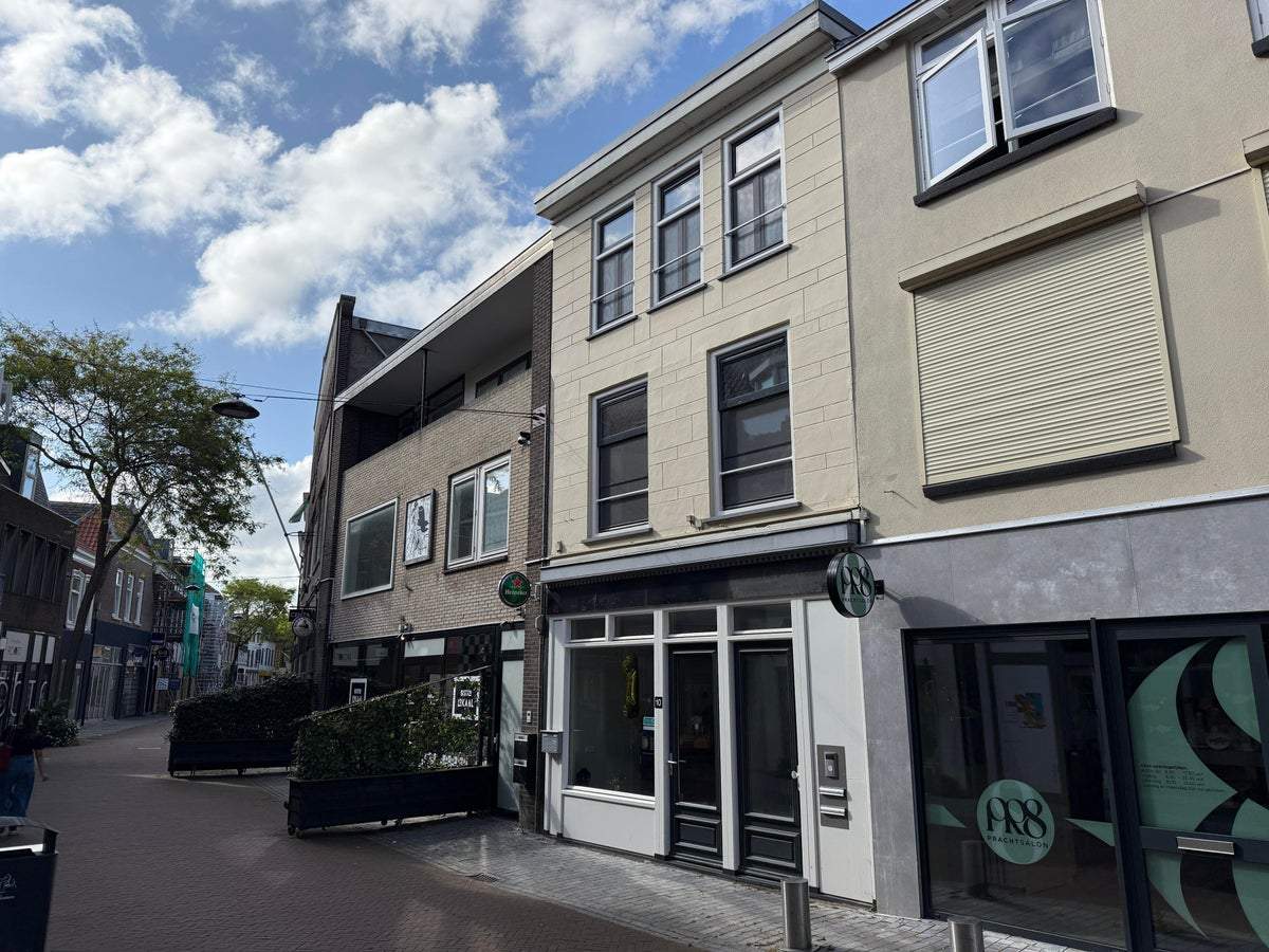 Afbeelding 1 van 15
