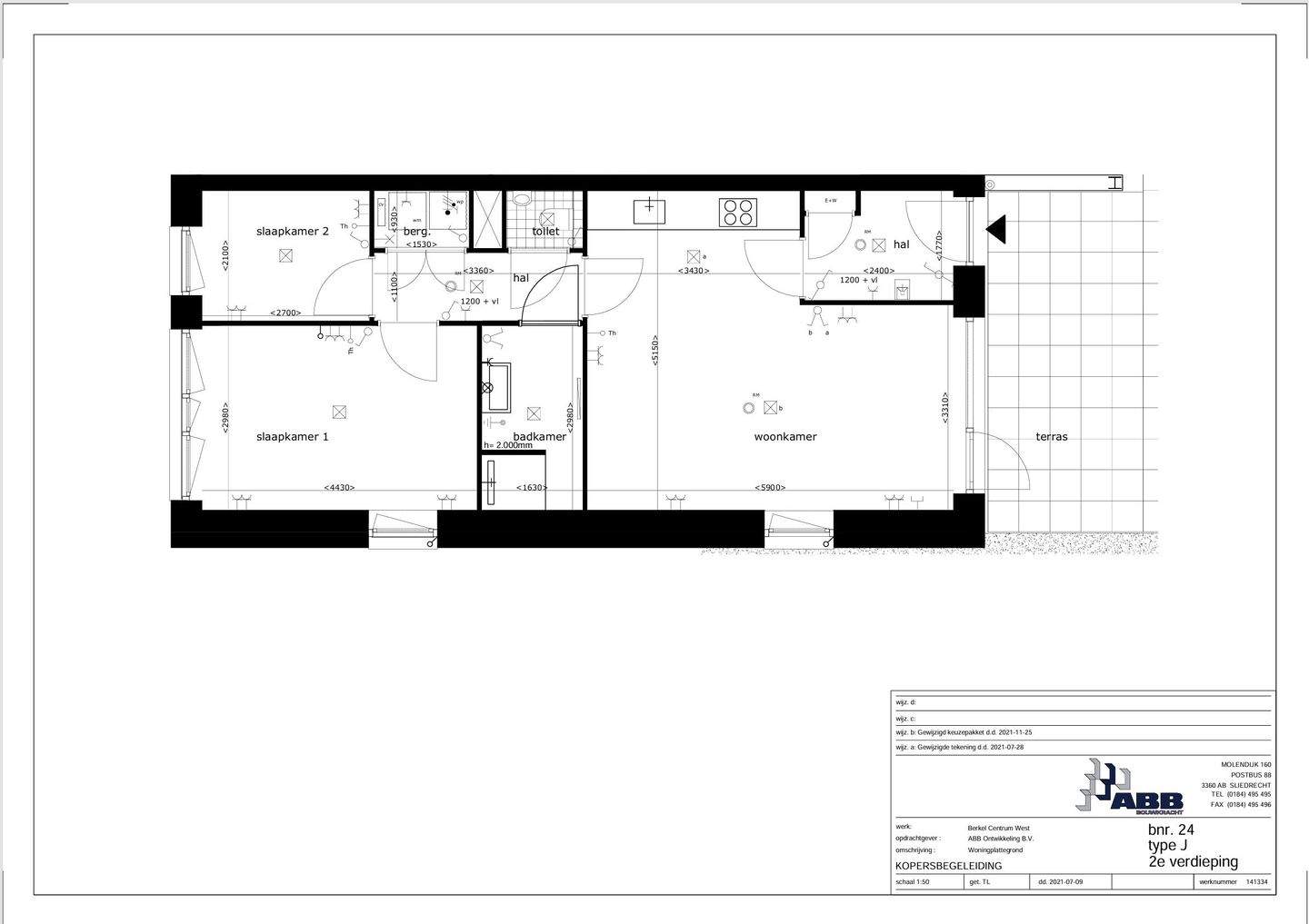 Image 2 of 2