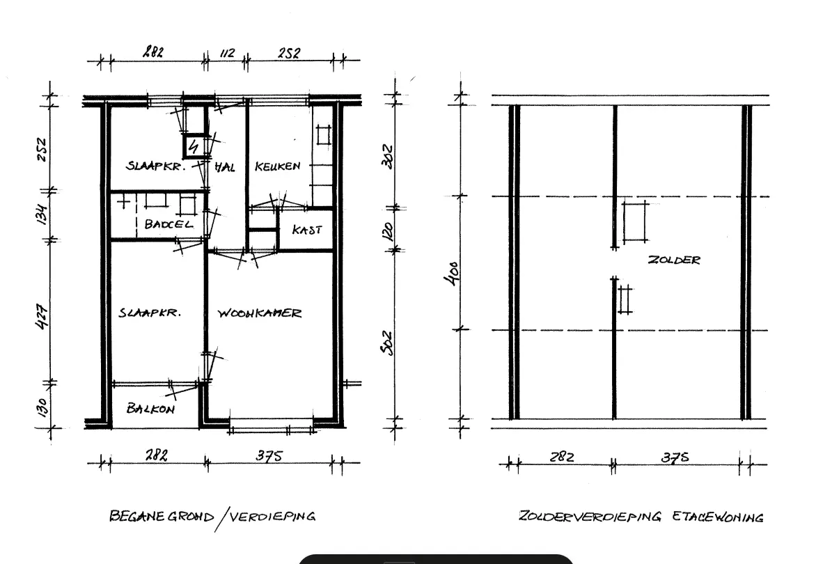 Image 2 of 2