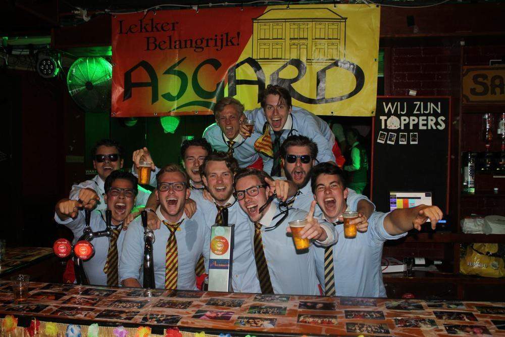 Afbeelding 1 van 7