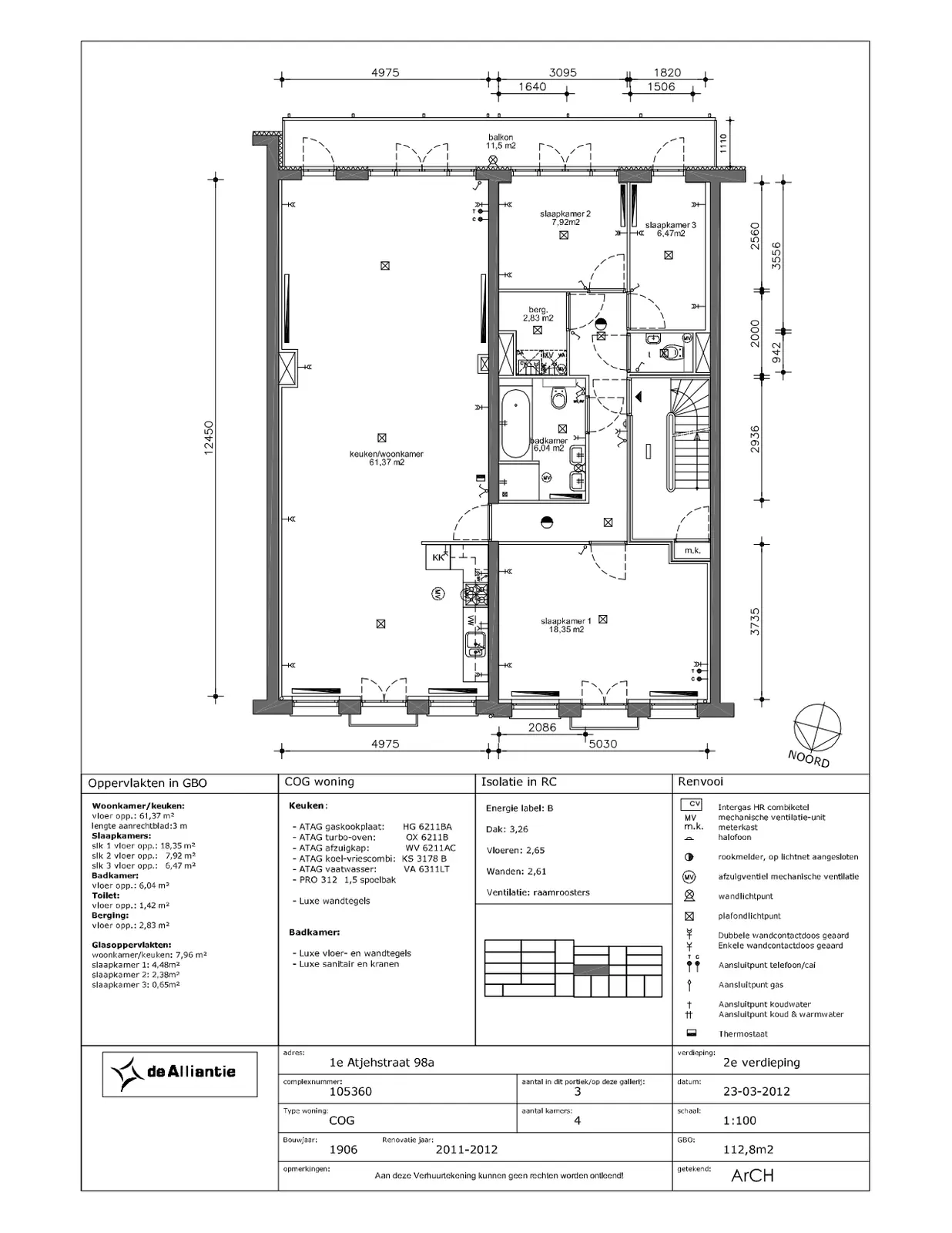 Image 21 of 21