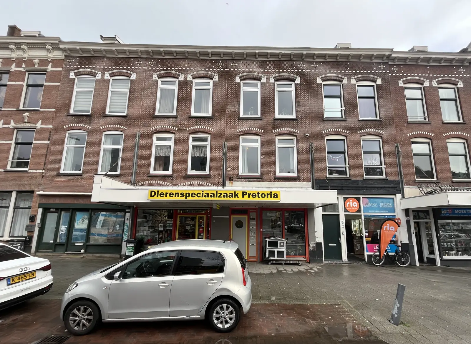 Appartement Pretorialaan, Rotterdam - À louer