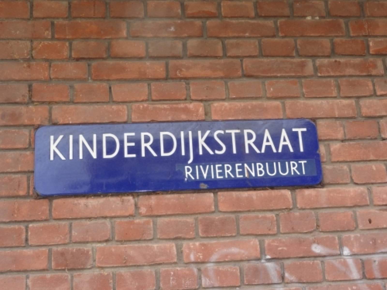 Afbeelding 2 van 3