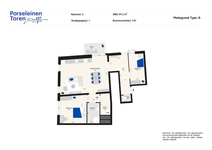 Image 5 sur 5