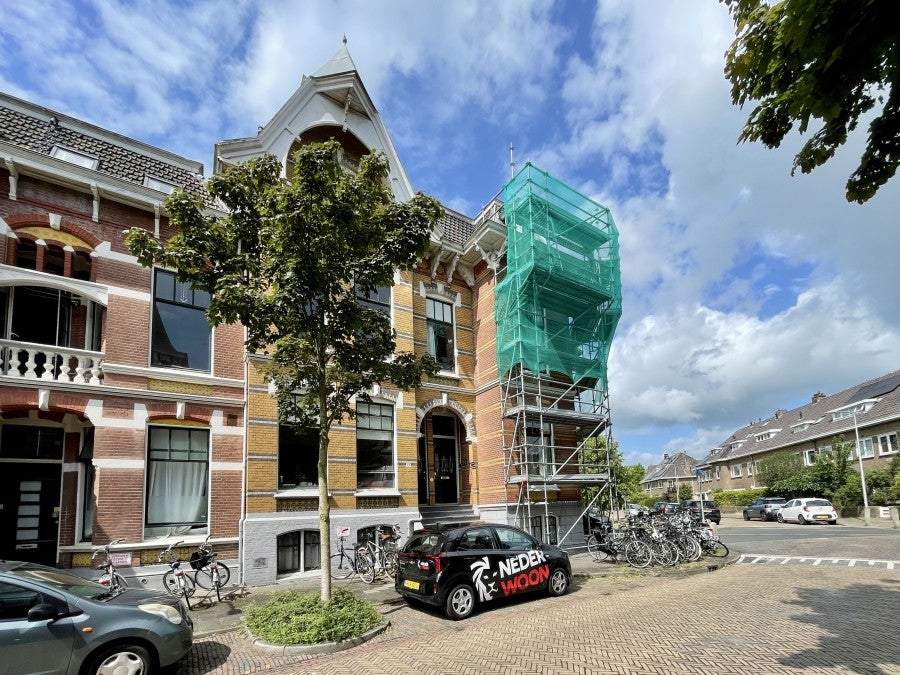 Afbeelding 1 van 8